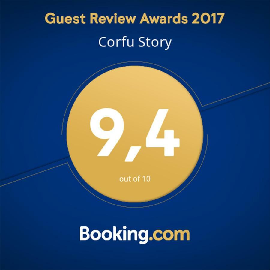 페라마 Corfu Story 아파트 외부 사진